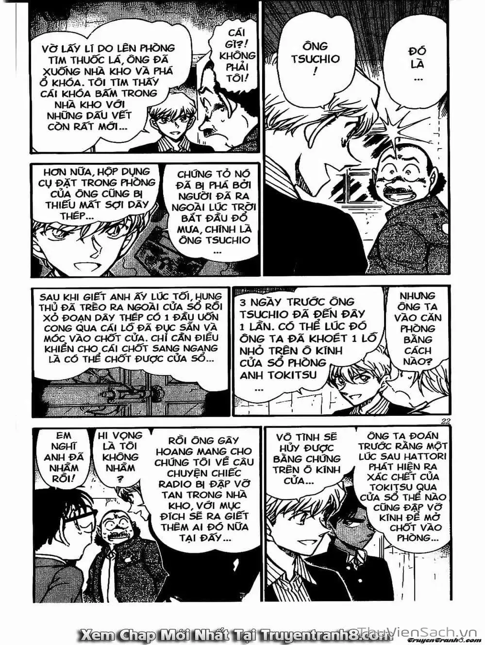 Chapter 665 - Image 16