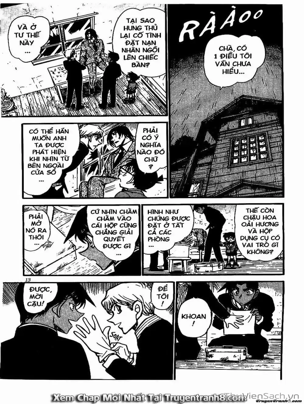 Chapter 665 - Image 7