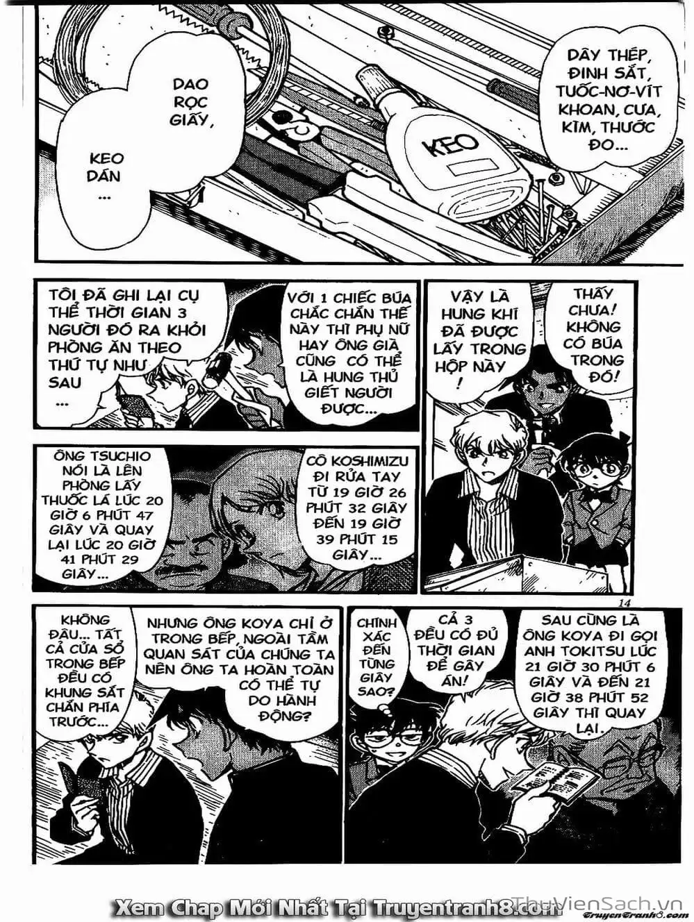 Chapter 665 - Image 8
