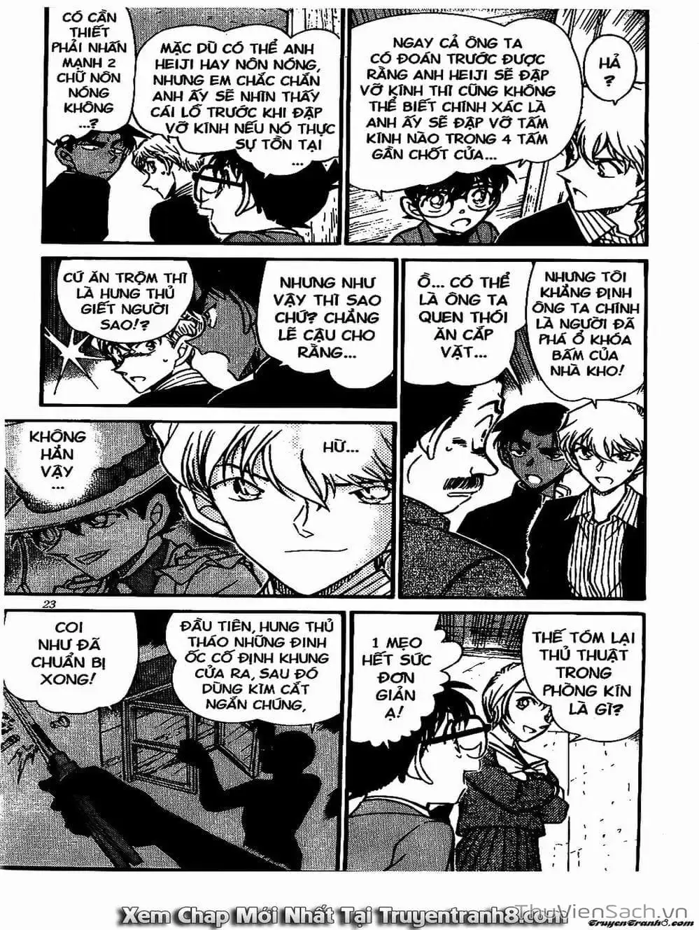 Chapter 666 - Image 1