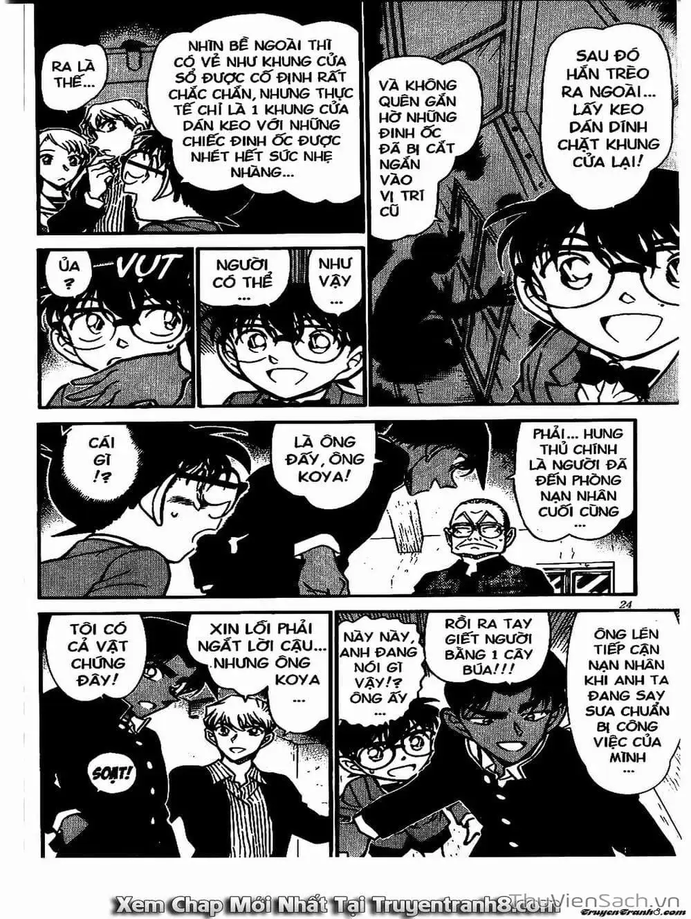Chapter 666 - Image 2