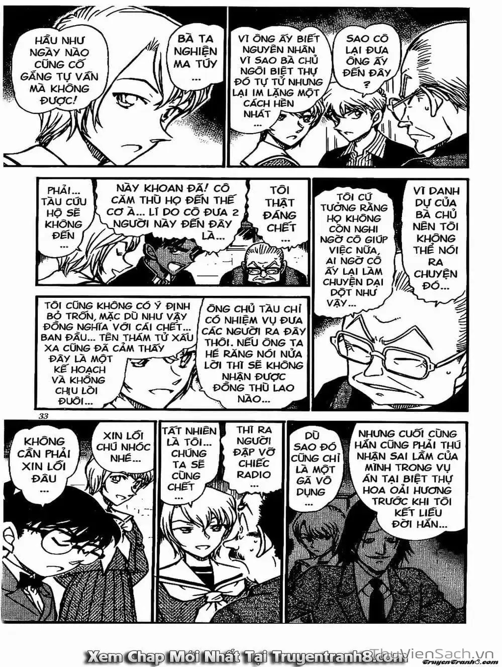 Chapter 666 - Image 11