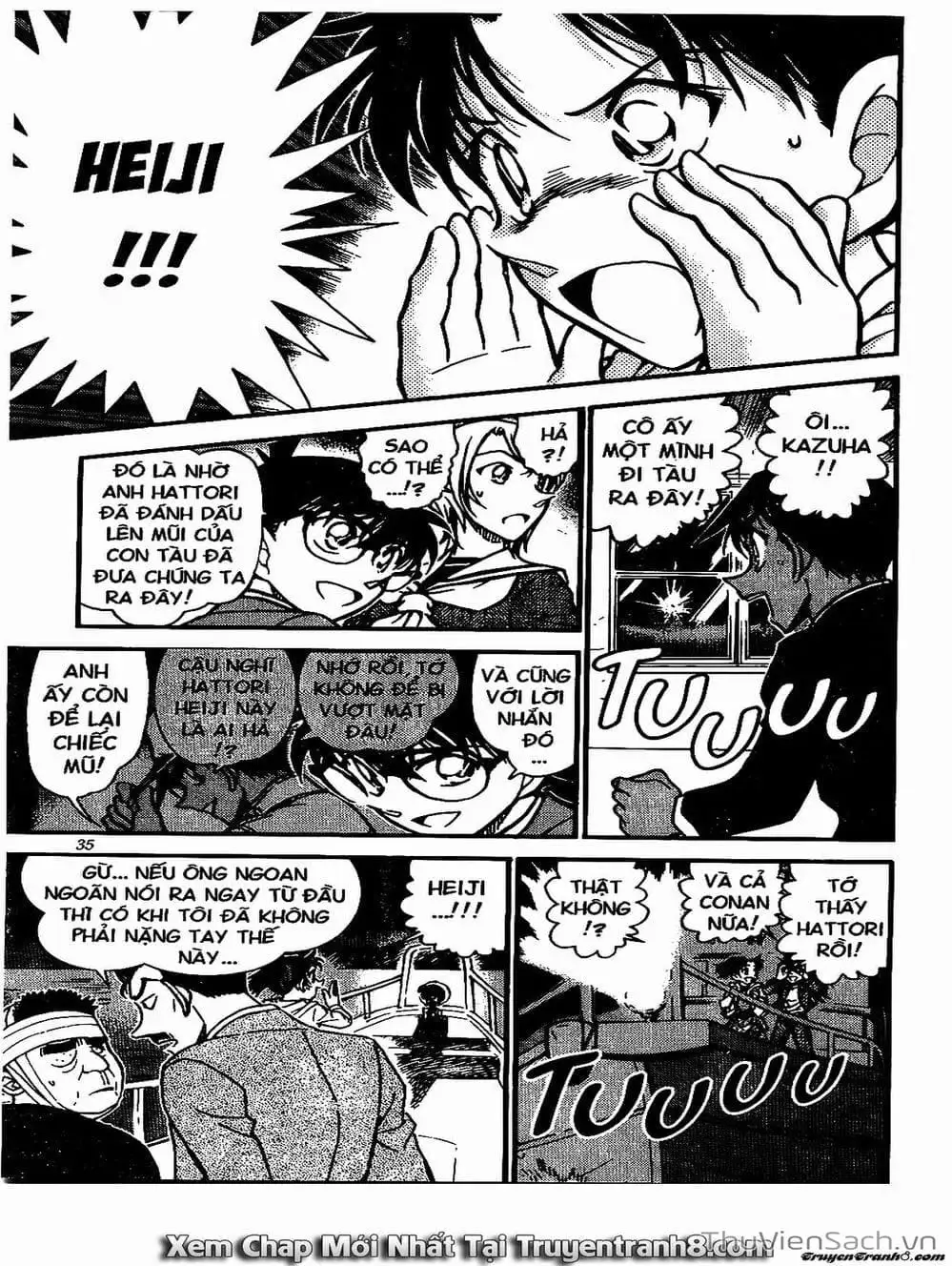 Chapter 666 - Image 13