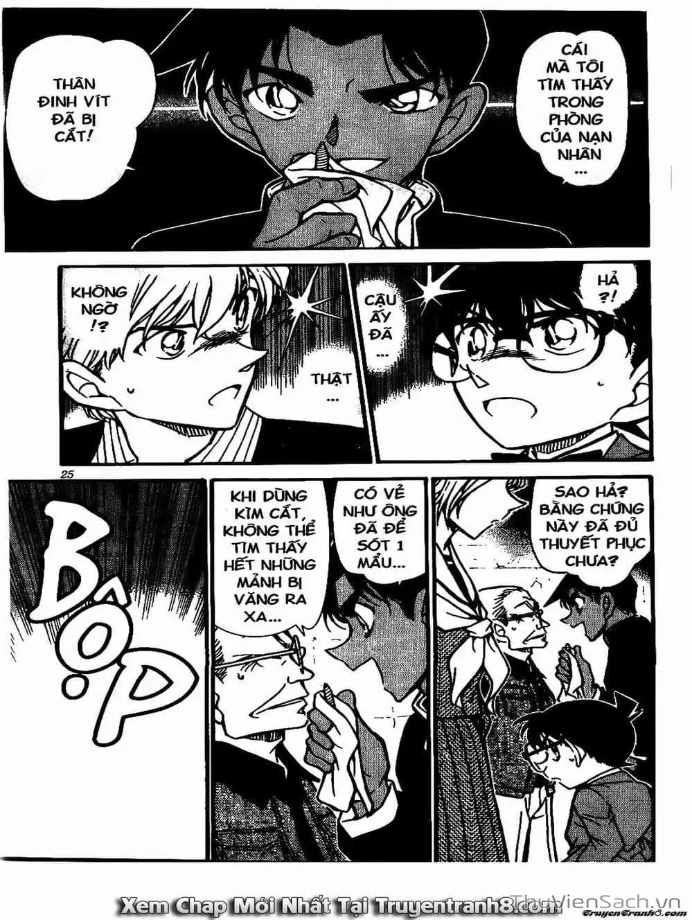 Chapter 666 - Image 3