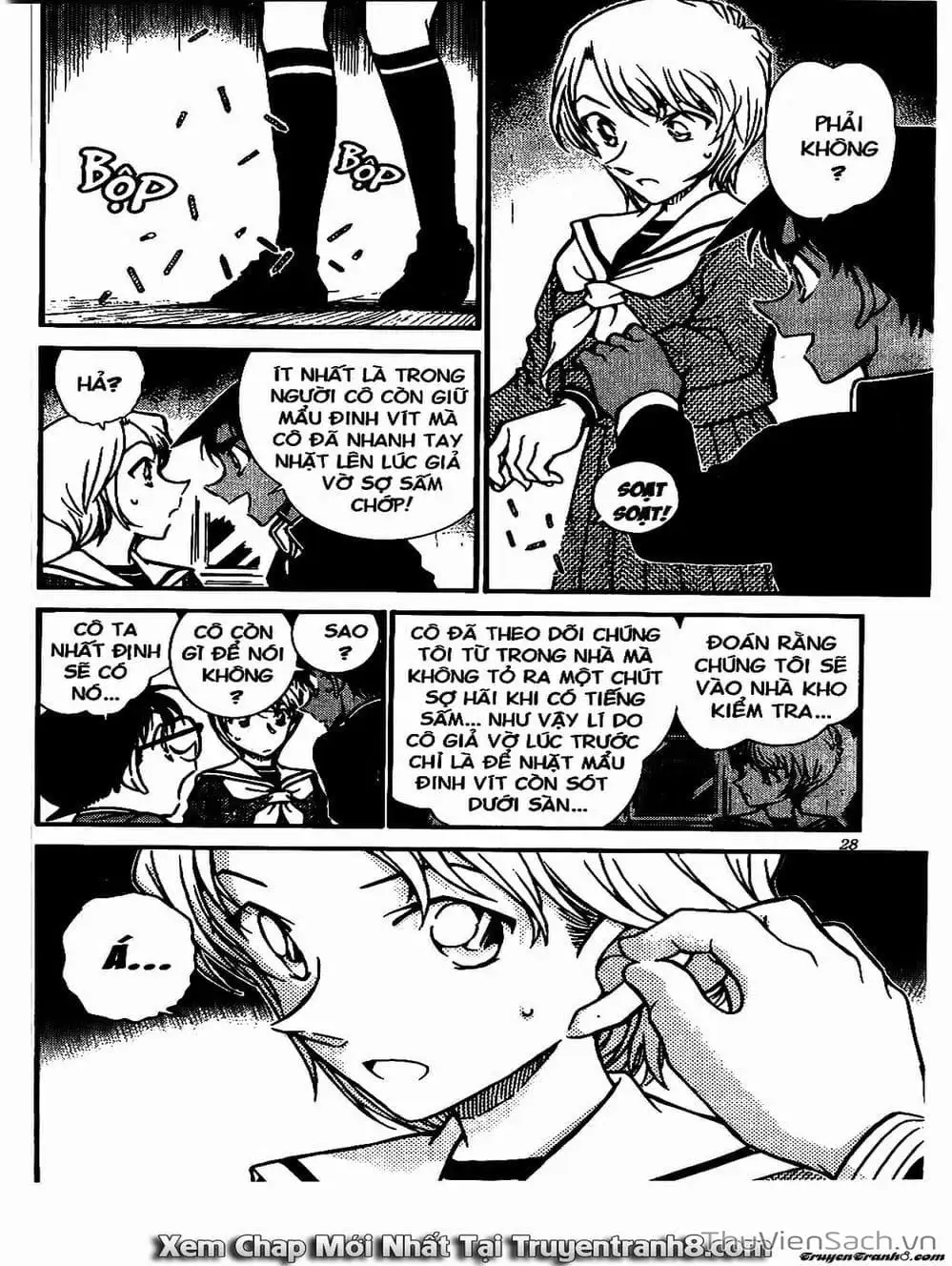 Chapter 666 - Image 6