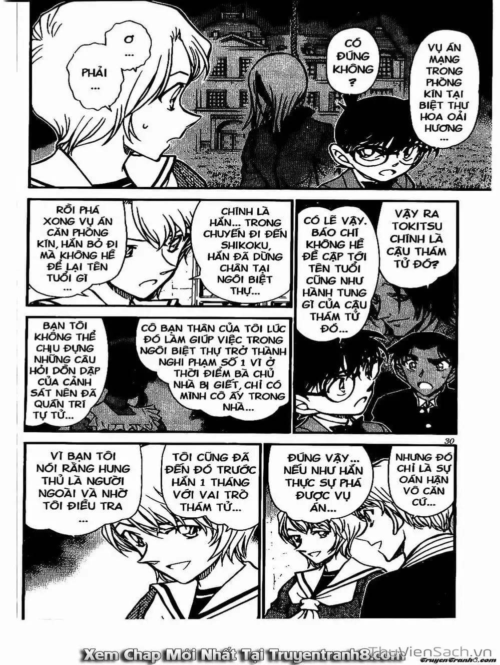 Chapter 666 - Image 8