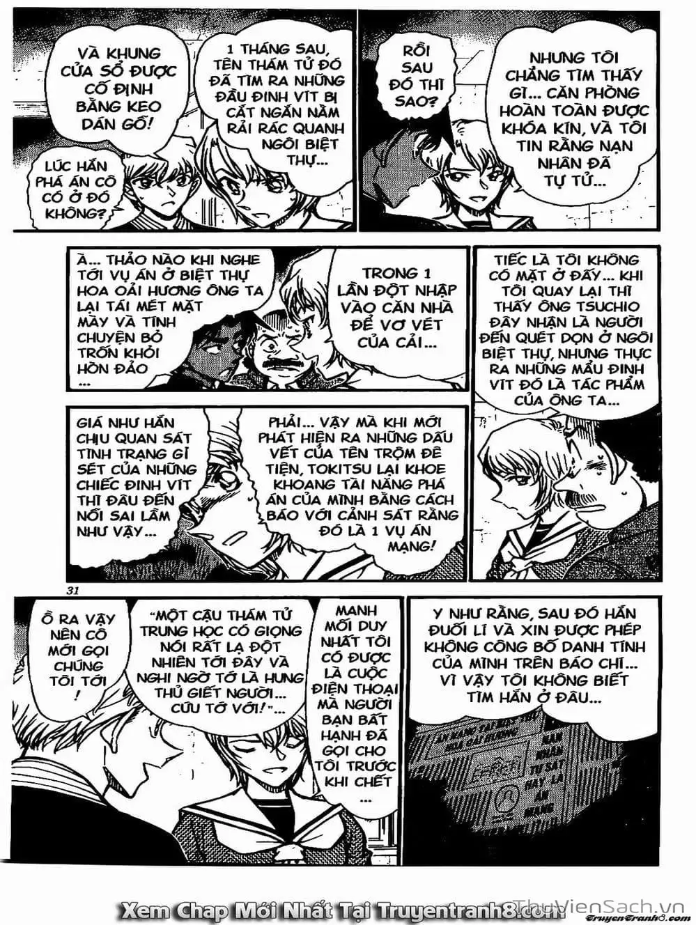 Chapter 666 - Image 9
