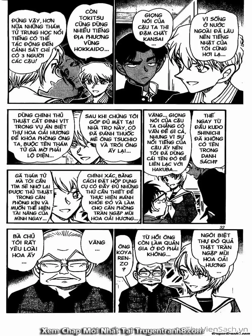 Chapter 666 - Image 10