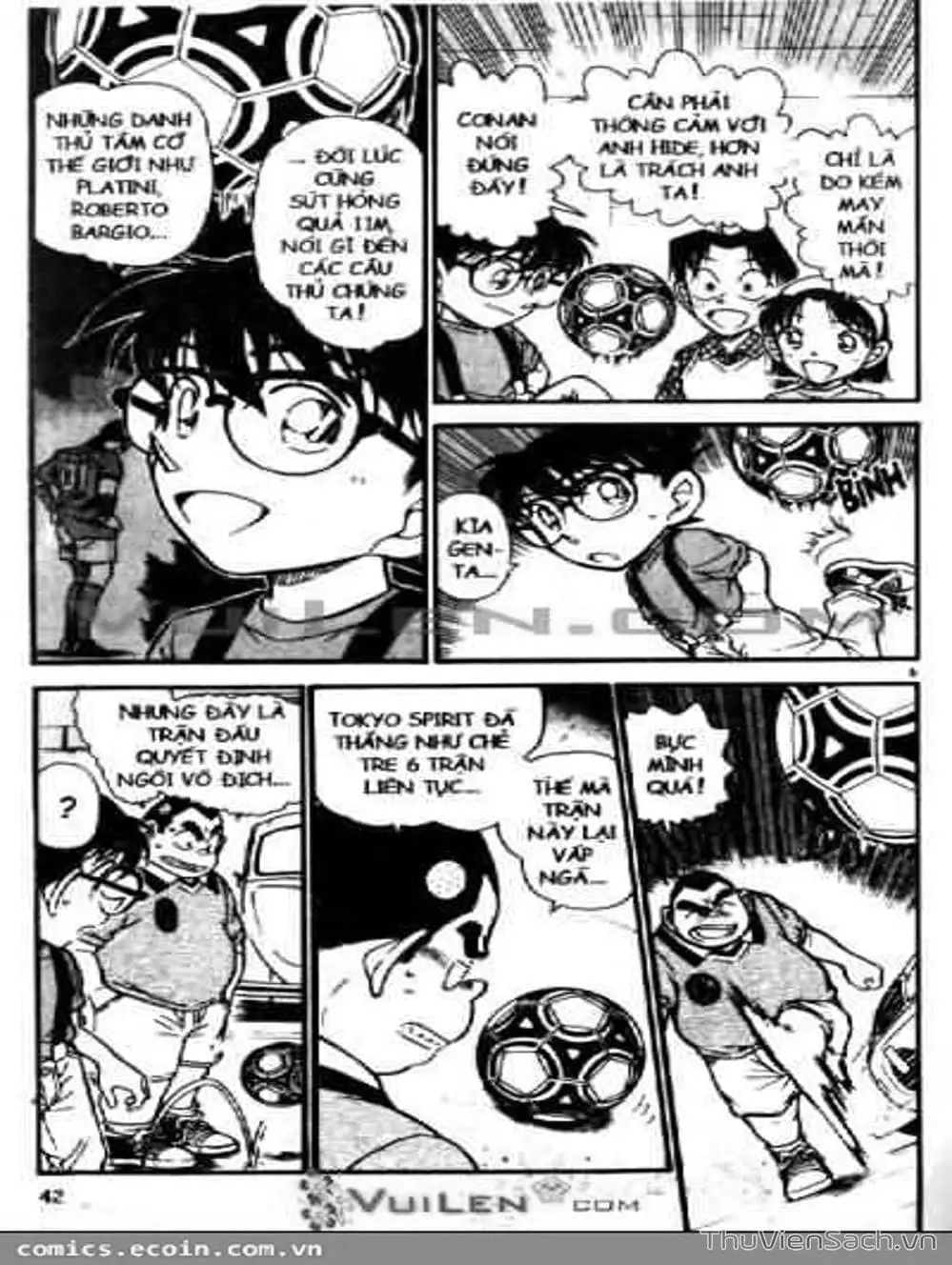 Chapter 667 - Image 2