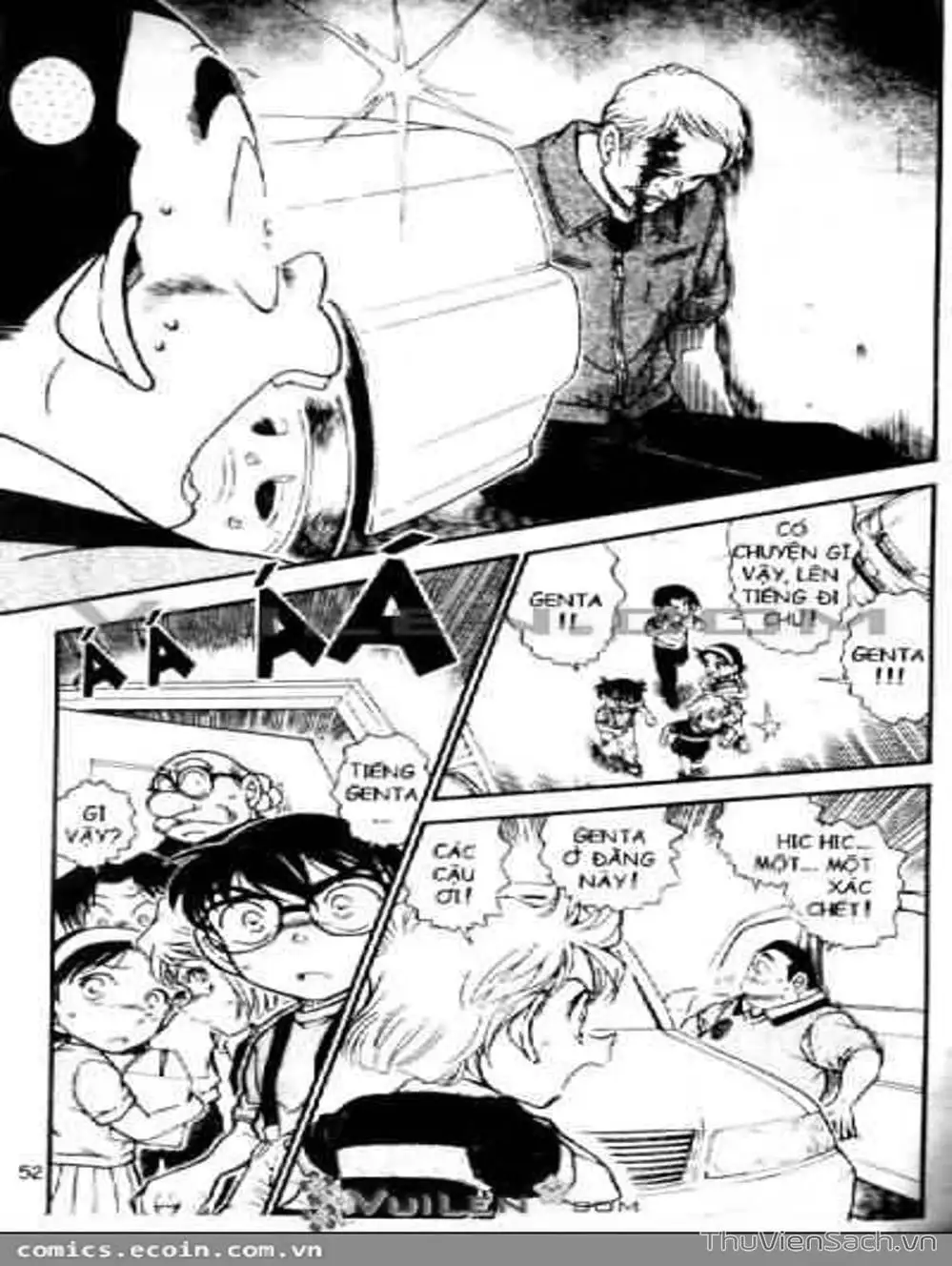 Chapter 667 - Image 12