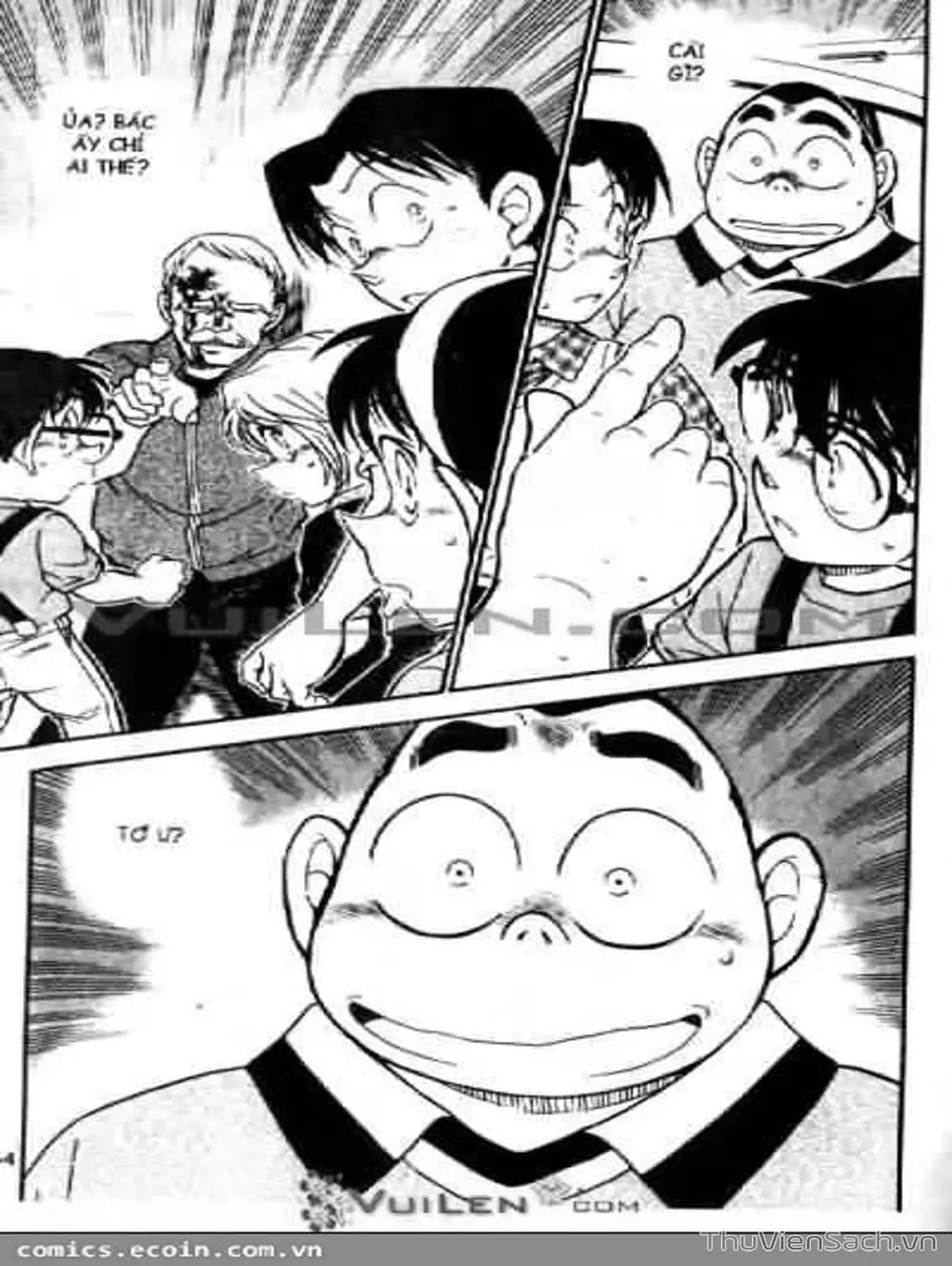 Chapter 667 - Image 14