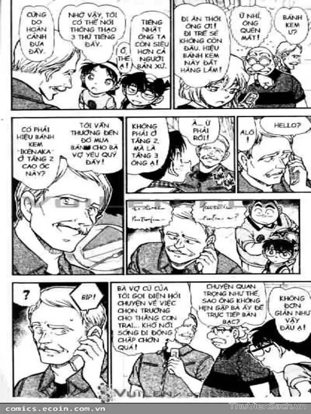 Chapter 667 - Image 5