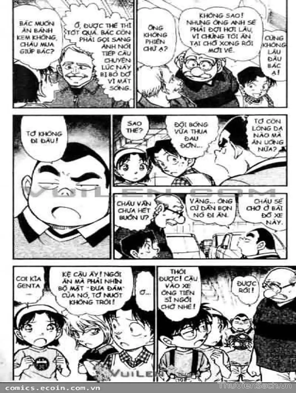 Chapter 667 - Image 7