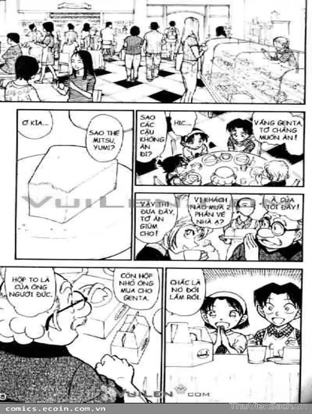 Chapter 667 - Image 8