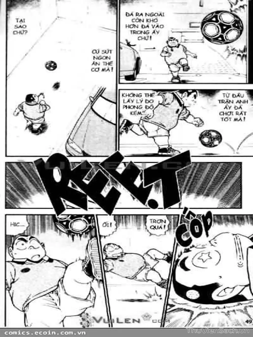Chapter 667 - Image 9