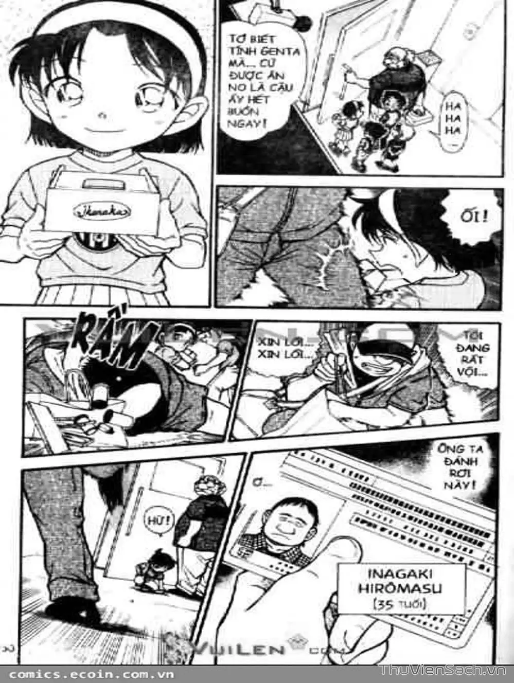 Chapter 667 - Image 10