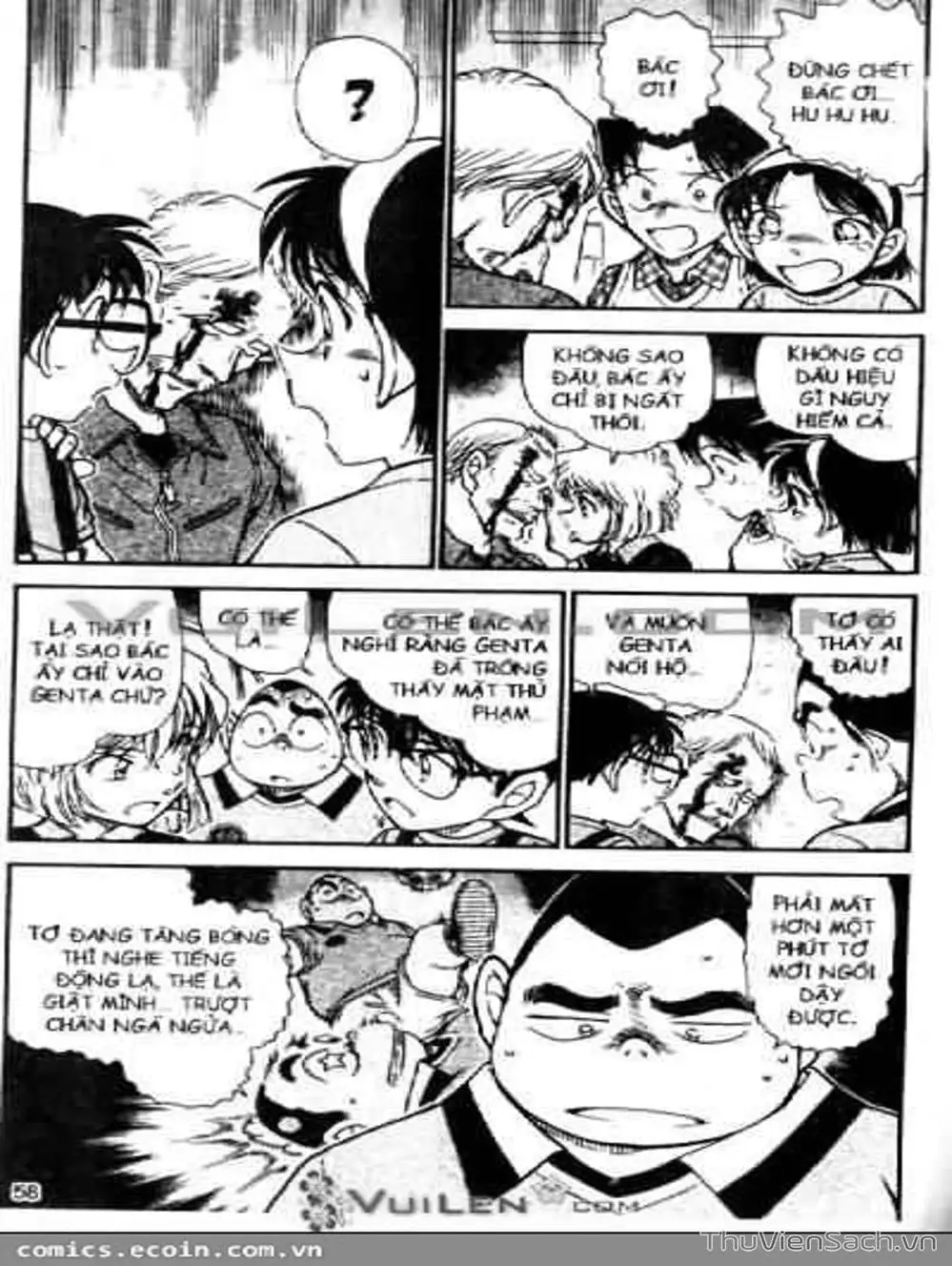Chapter 668 - Image 2