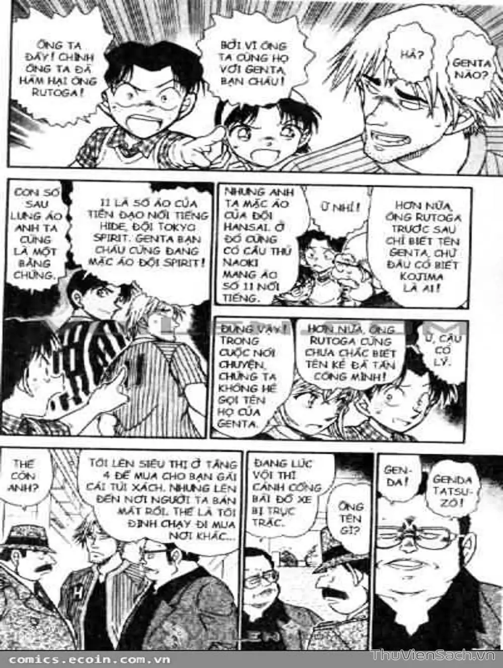 Chapter 668 - Image 11
