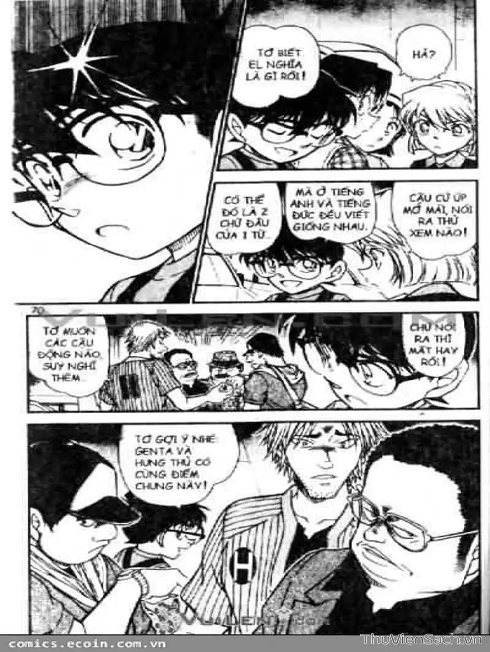 Chapter 668 - Image 14