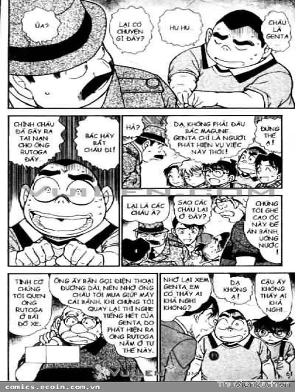 Chapter 668 - Image 5