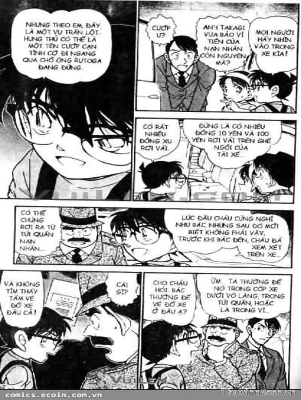 Chapter 668 - Image 6