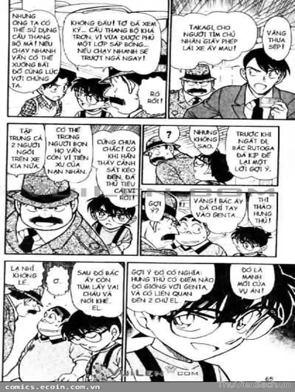 Chapter 668 - Image 9