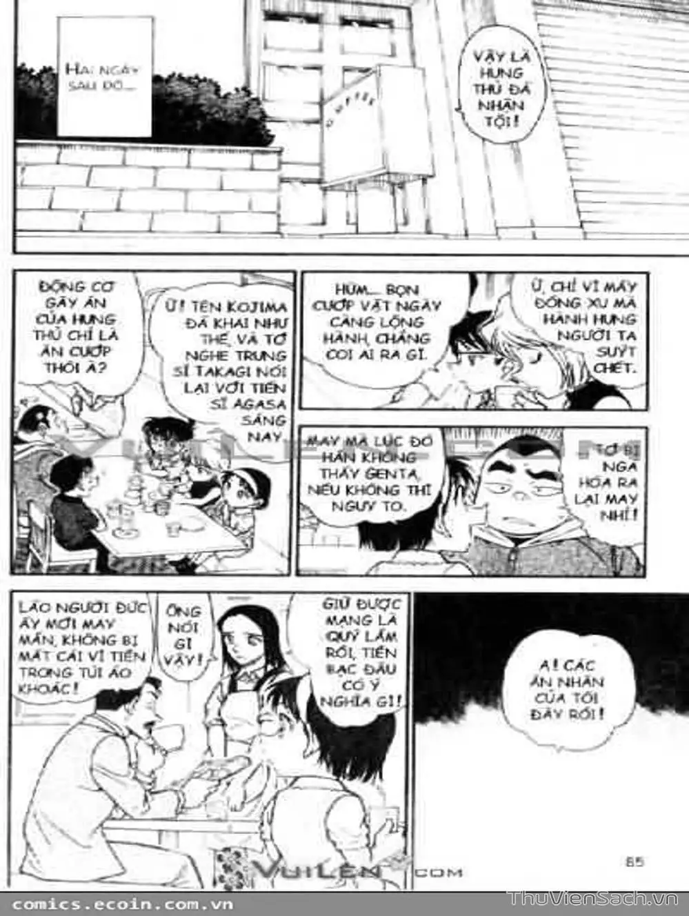Chapter 669 - Image 13