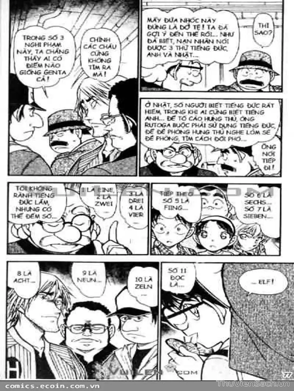 Chapter 669 - Image 5