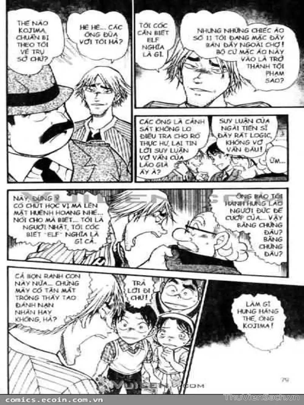 Chapter 669 - Image 7