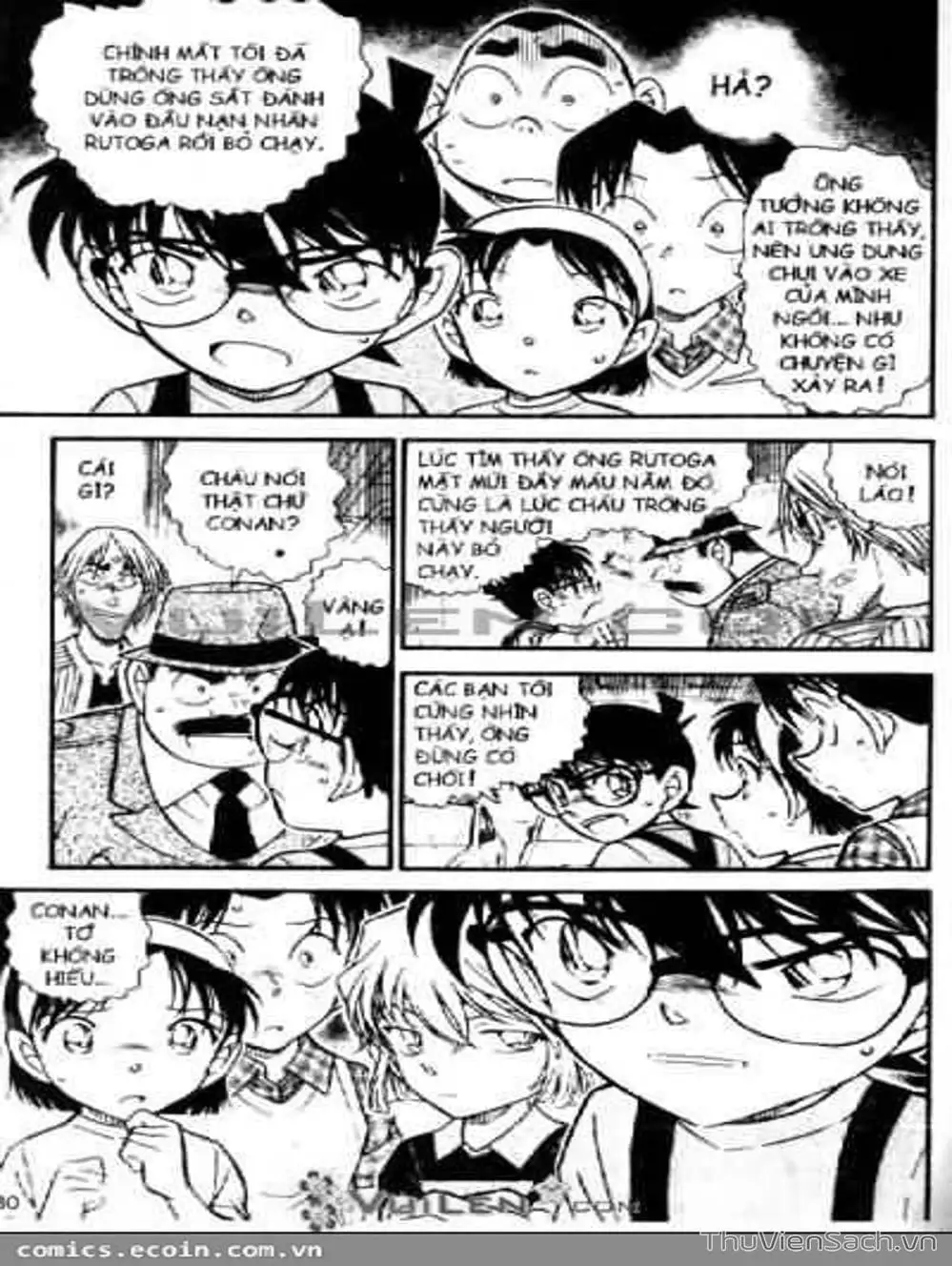 Chapter 669 - Image 8