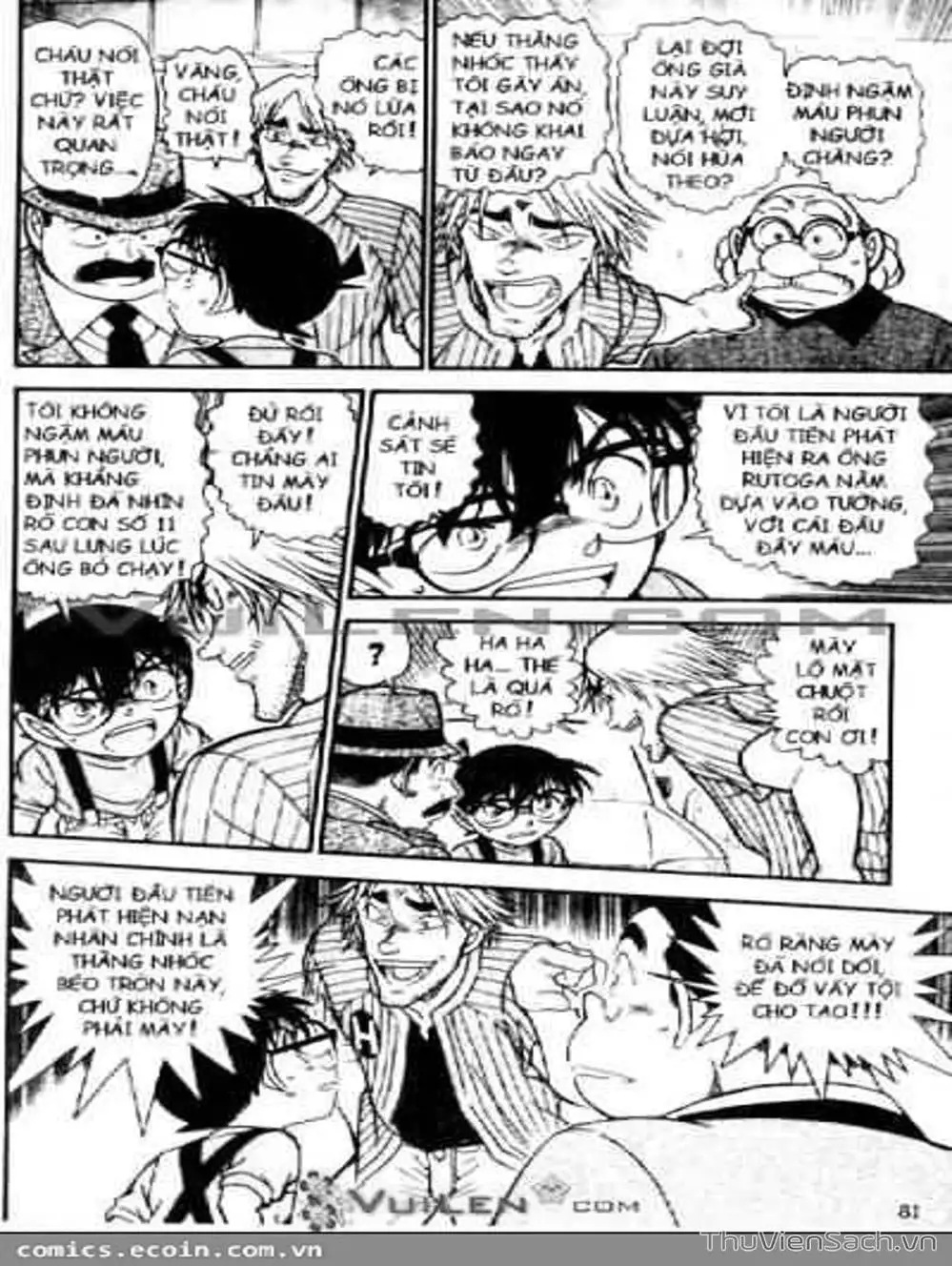 Chapter 669 - Image 9