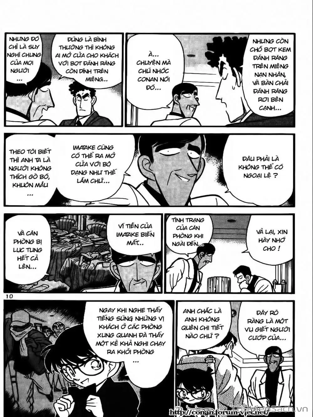 Chapter 67 - Image 12