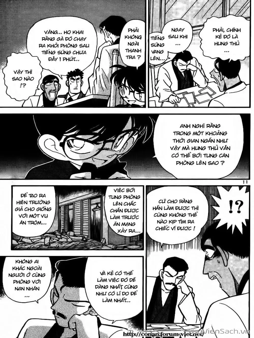 Chapter 67 - Image 13
