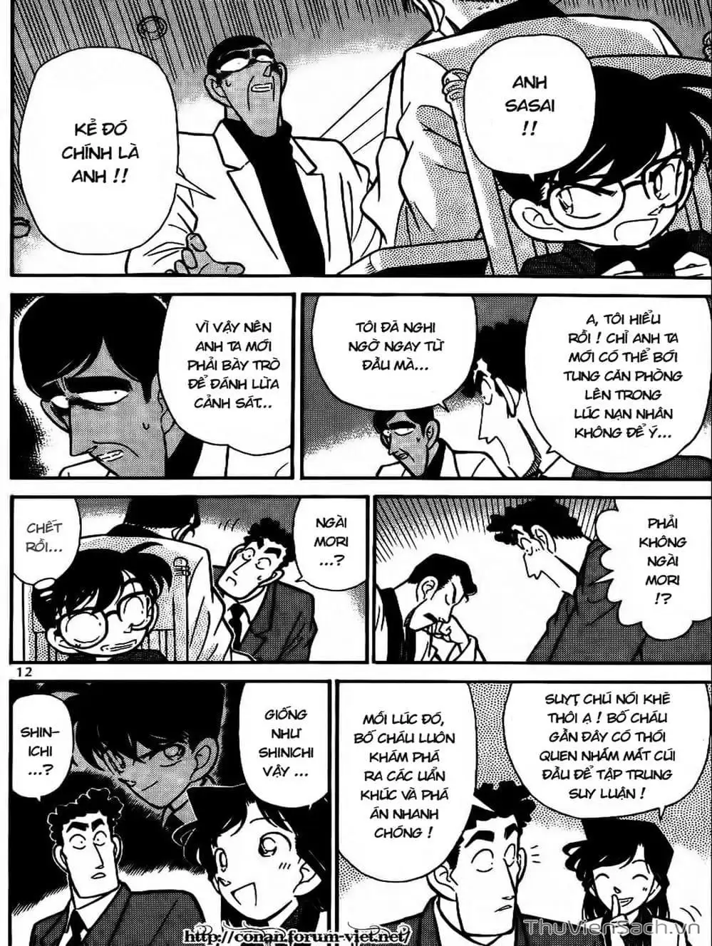 Chapter 67 - Image 14