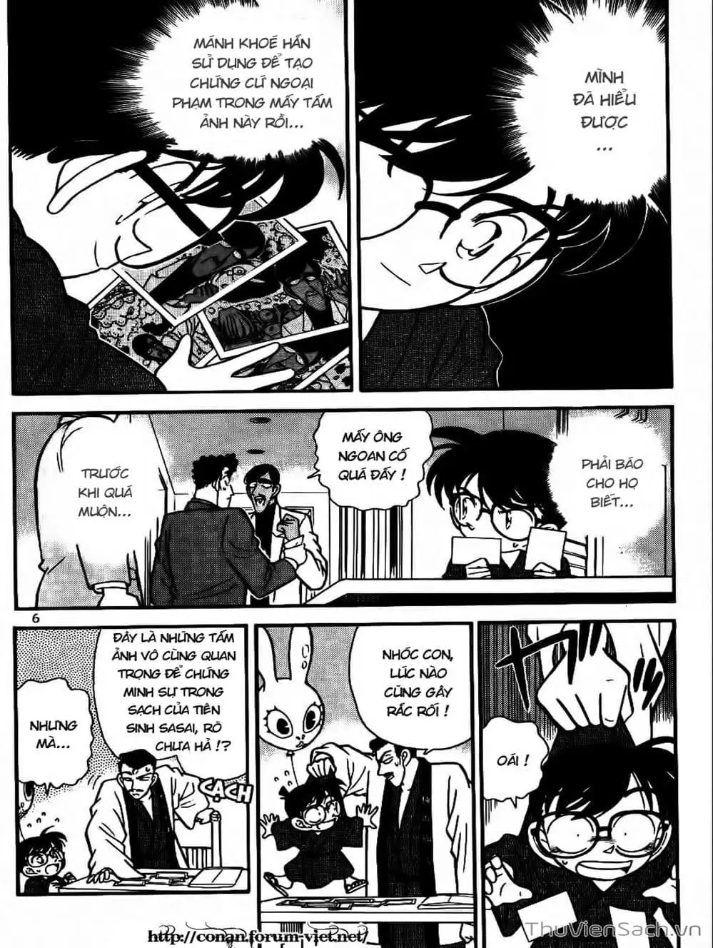Chapter 67 - Image 8