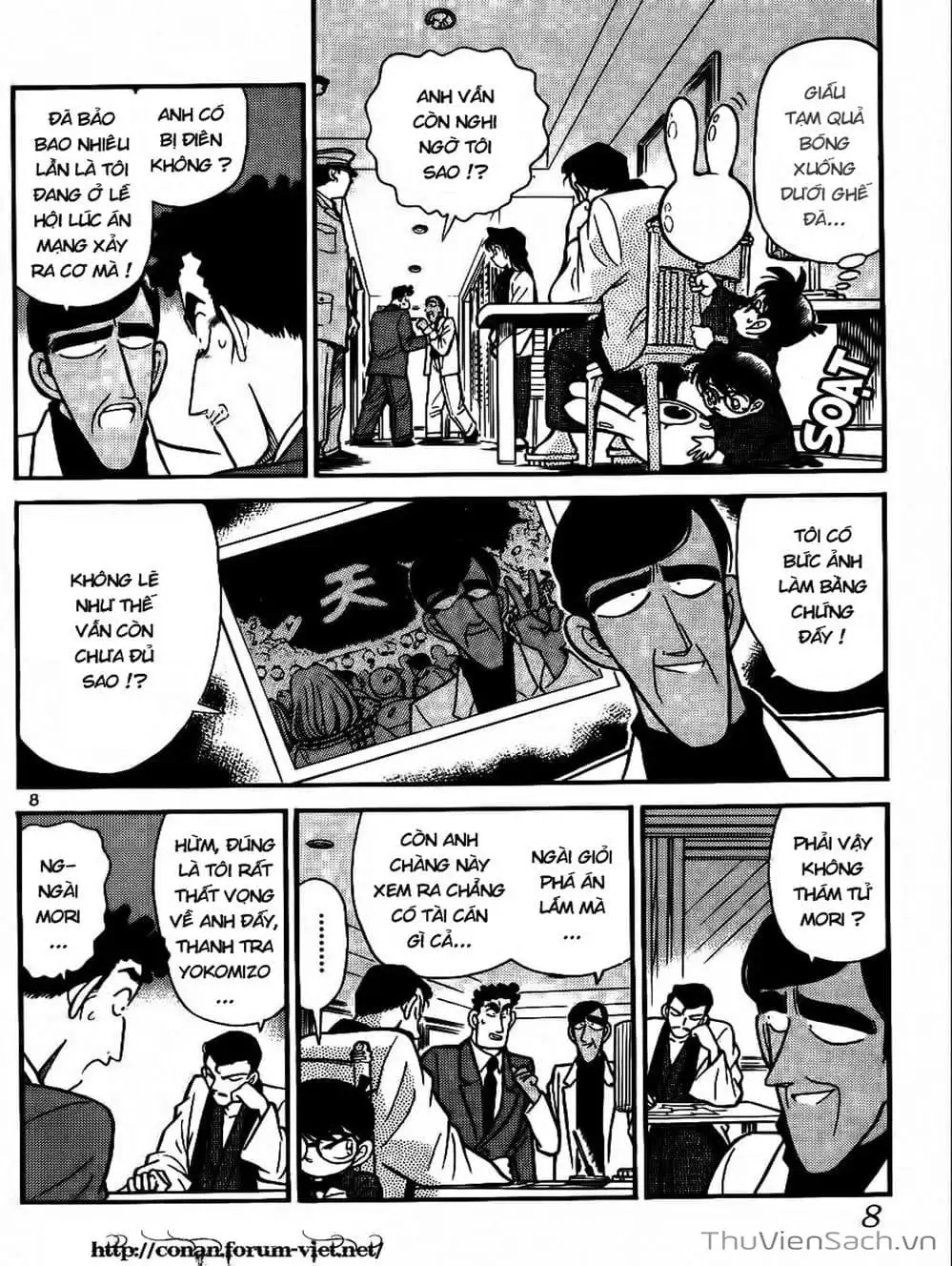 Chapter 67 - Image 10