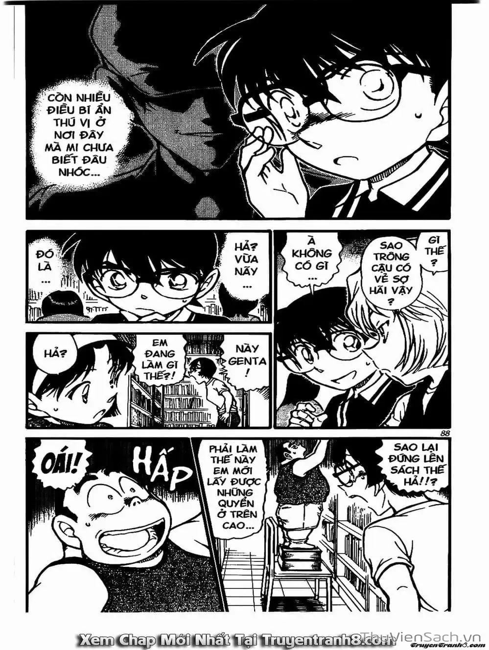 Chapter 670 - Image 2