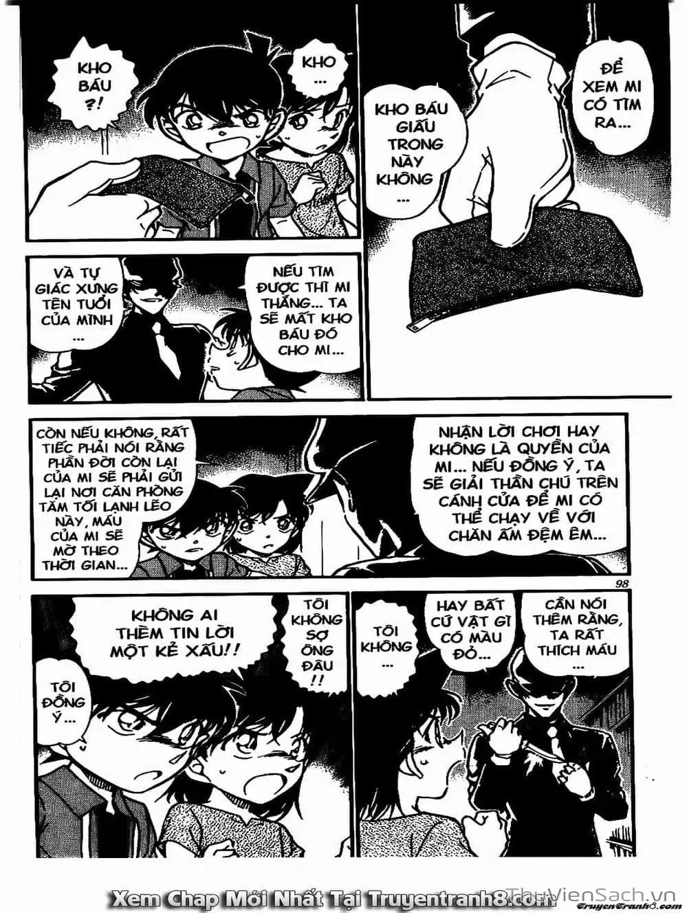 Chapter 670 - Image 12