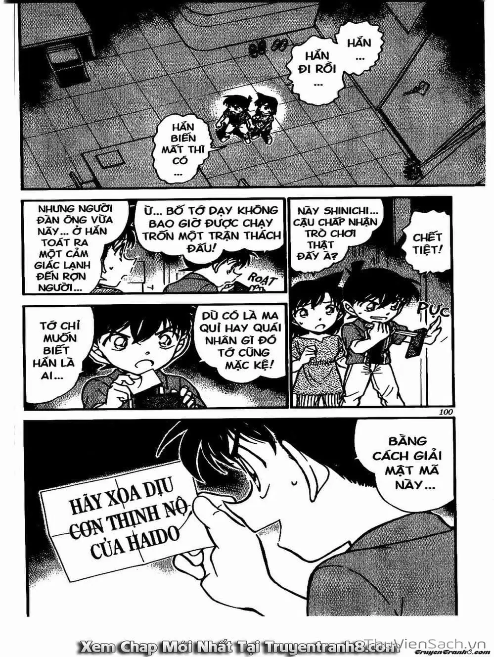 Chapter 670 - Image 14