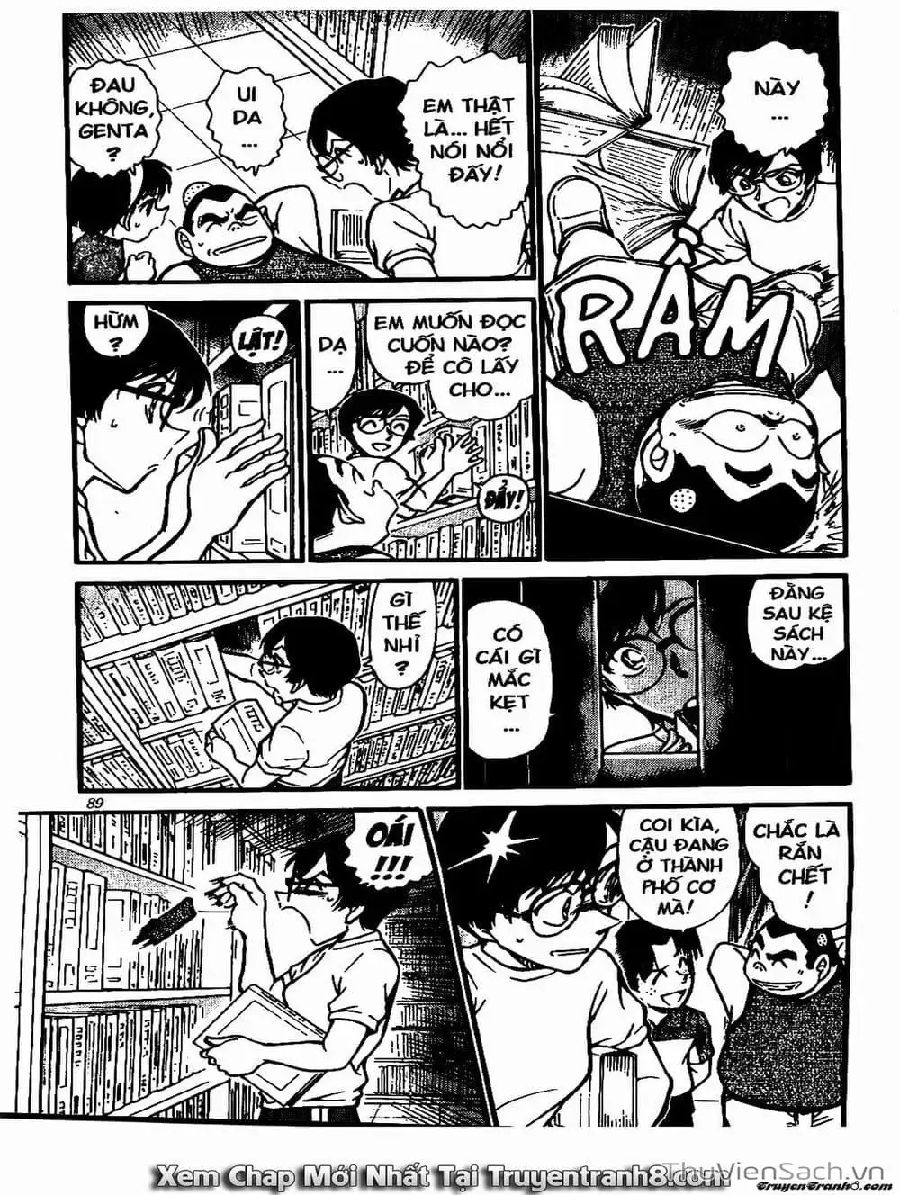 Chapter 670 - Image 3