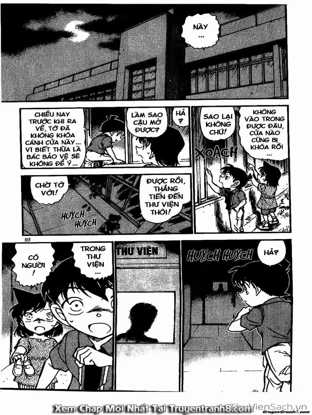 Chapter 670 - Image 7