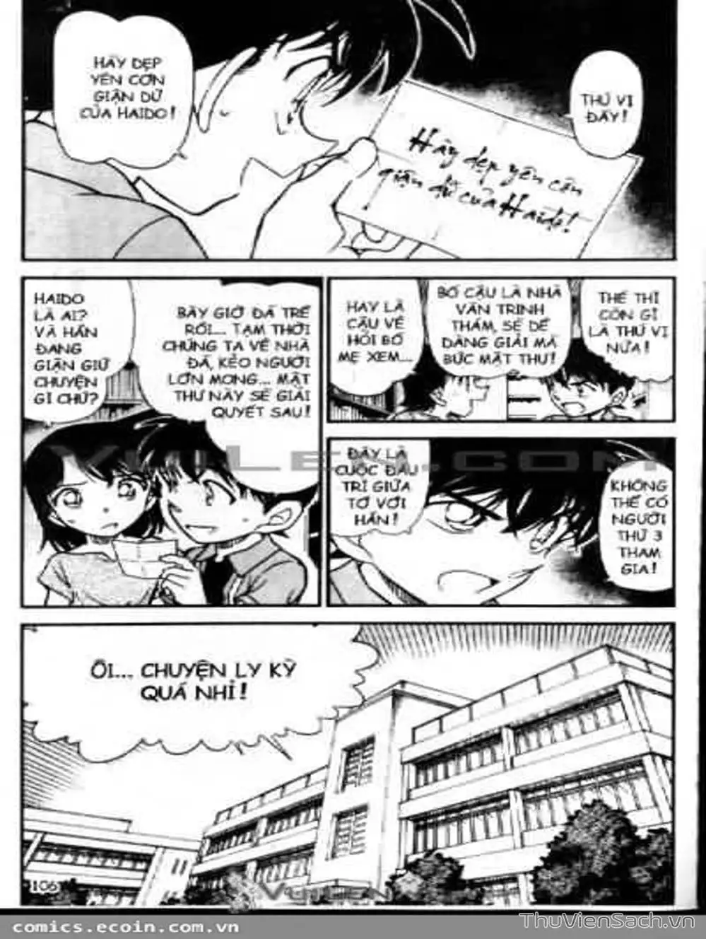 Chapter 671 - Image 2