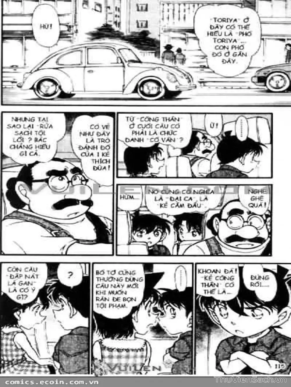 Chapter 671 - Image 11