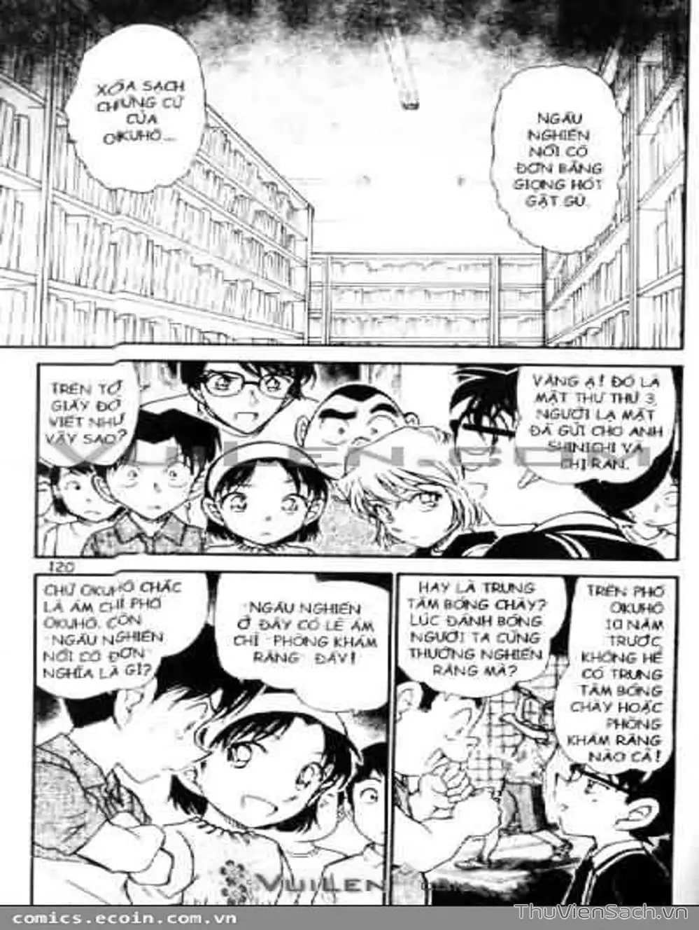 Chapter 671 - Image 16