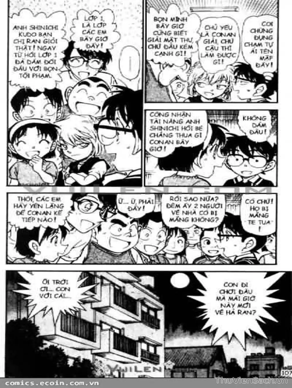 Chapter 671 - Image 3