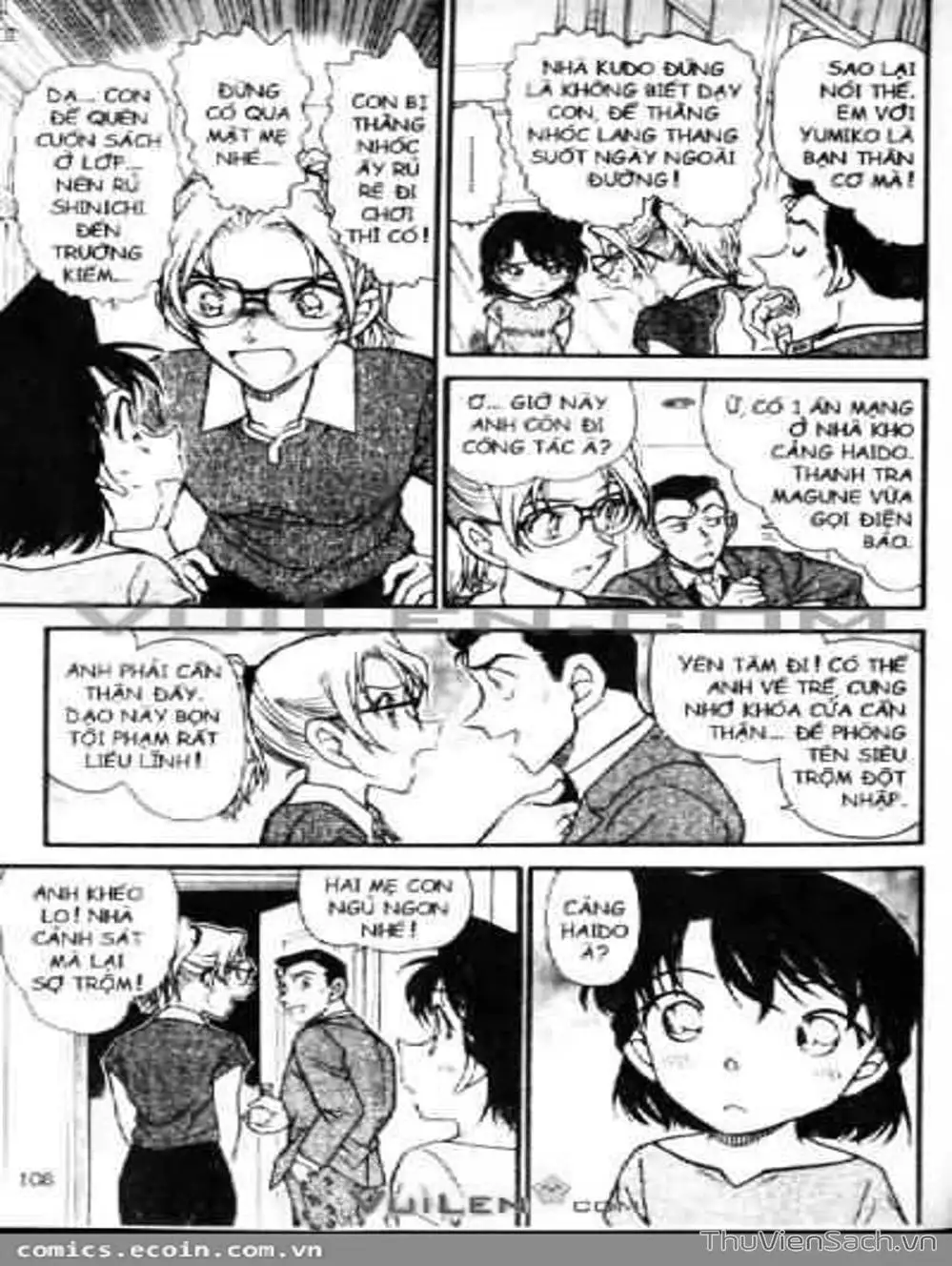 Chapter 671 - Image 4