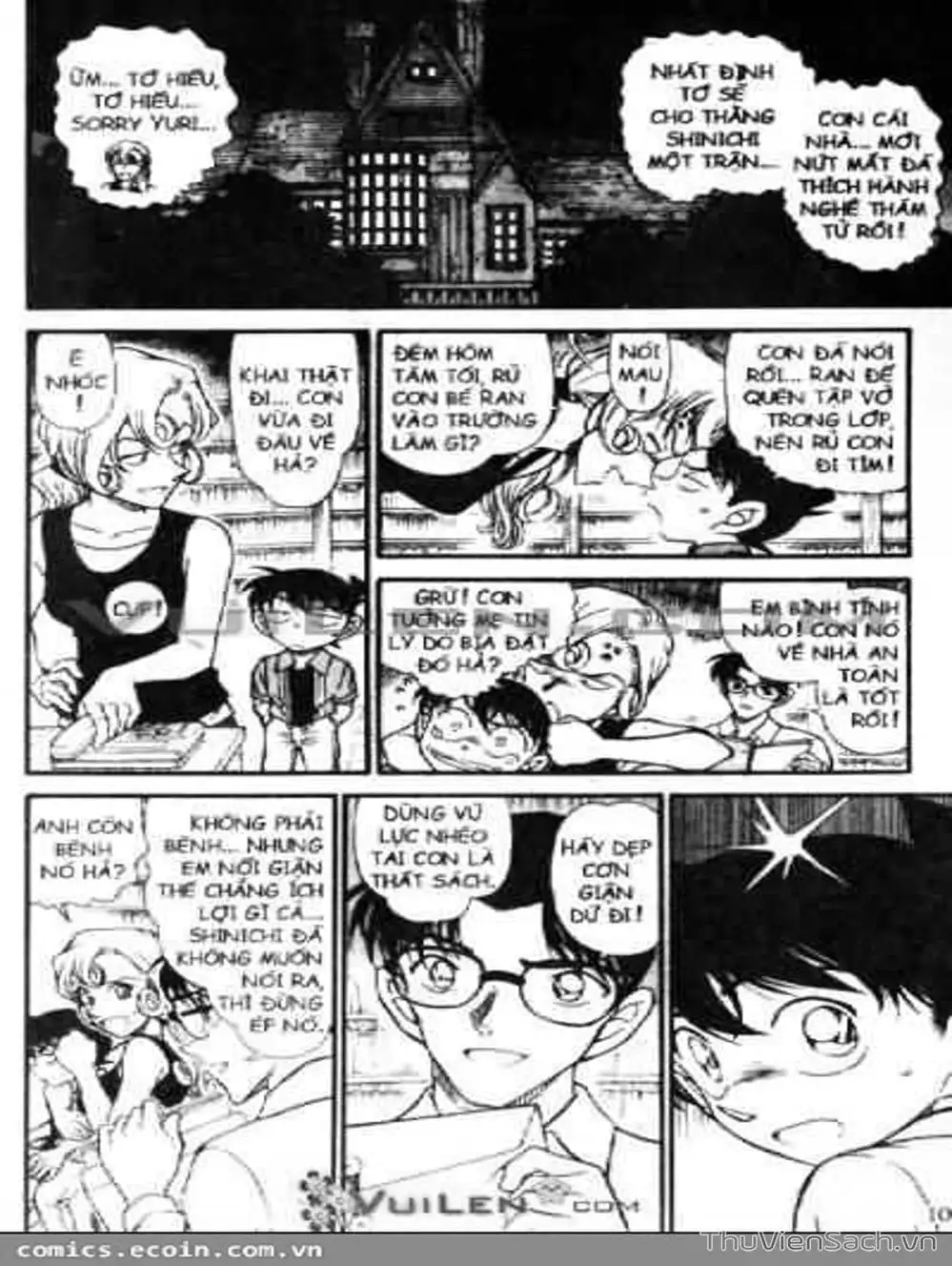 Chapter 671 - Image 5
