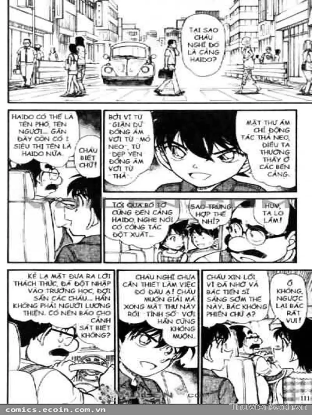 Chapter 671 - Image 7