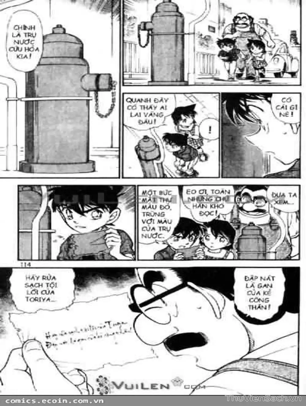 Chapter 671 - Image 10