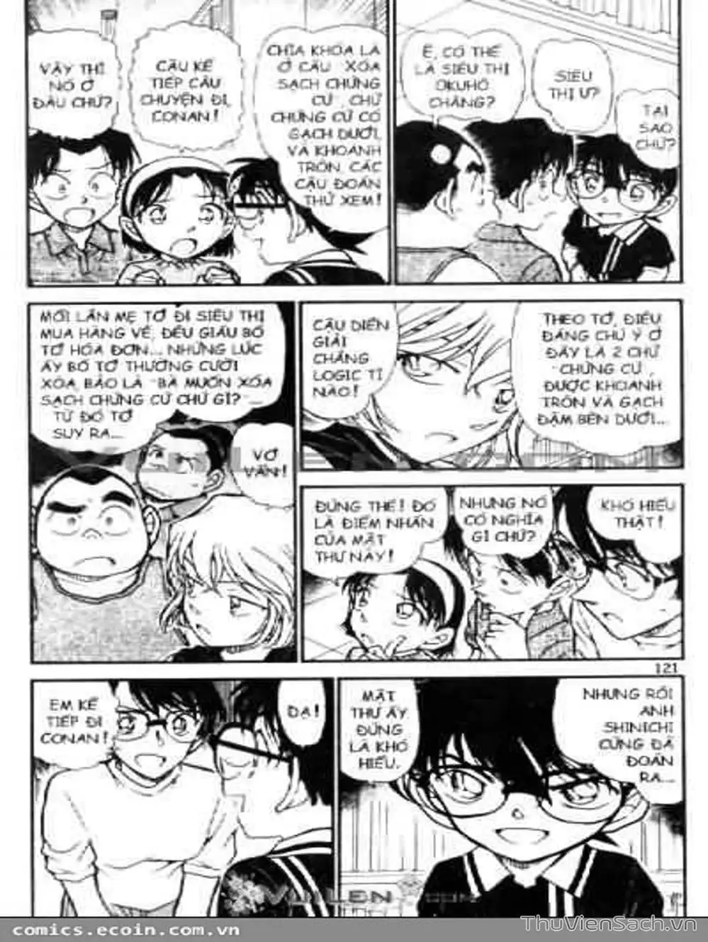 Chapter 672 - Image 1
